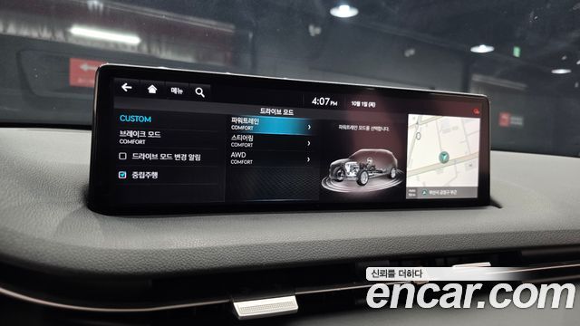 Genesis GV70 2.2 Diesel AWD 2021 — фото 14