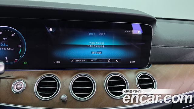 Mercedes-Benz E-Class (W213) E220d 4MATIC Exclusive 2021 — фото 27