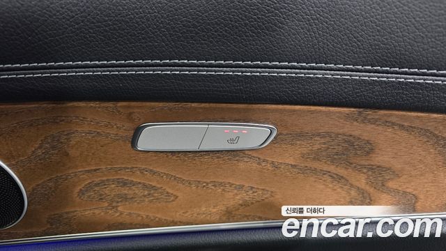 Mercedes-Benz E-Class (W213) E220d 4MATIC Exclusive 2021 — фото 31