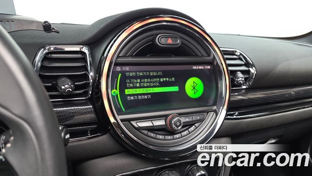 MINI Cooper Clubman Savile Row Edition 2nd 2020 — фото 29