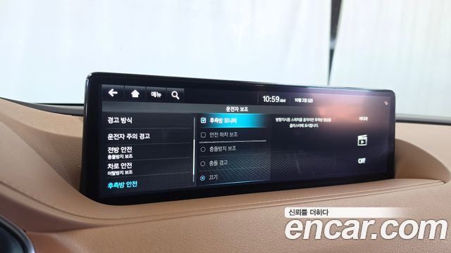 Genesis G80 (RG3) Gasoline 2.5 Turbo 2WD 2024 — фото 16