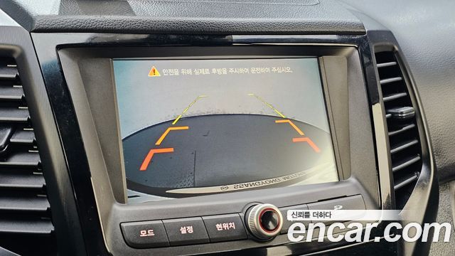 KG Mobility (SsangYong) Tivoli Air 1.6 RX 2WD 2019 — фото 15