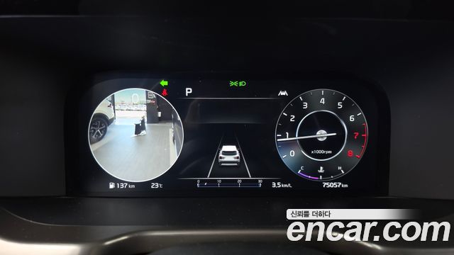 Kia Sorento (IV) Gasoline 2.5T 2WD Noblesse 2023 — фото 8