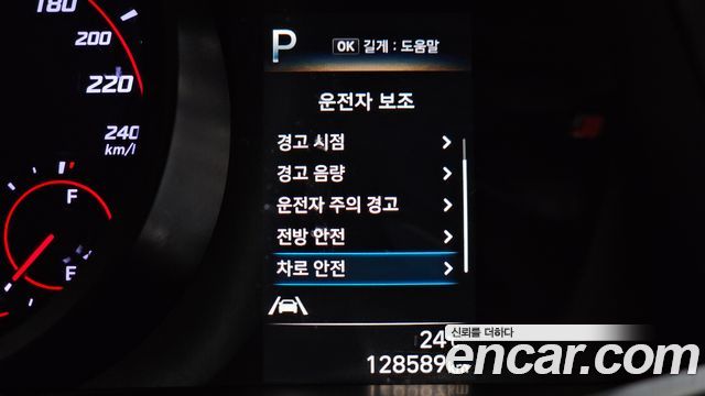 Hyundai Avante (CN7) 1.6 LPi (Rental Car) Style 2021 — фото 37