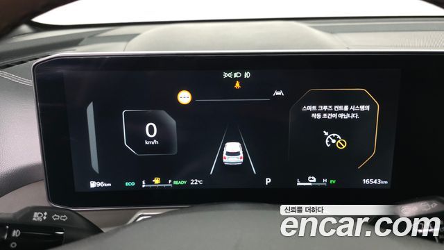 Kia Sorento (IV) HEV 1.6 2WD Noblesse 2026 — фото 8