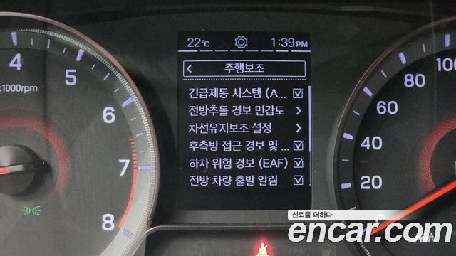 KG Mobility (SsangYong) Tivoli Air 1.5 A3 2WD 2022 — фото 20