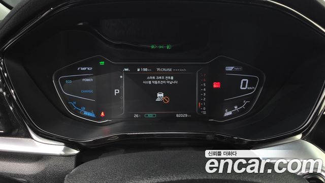 Kia Niro 1.6 HEV Signature 2022 — фото 8