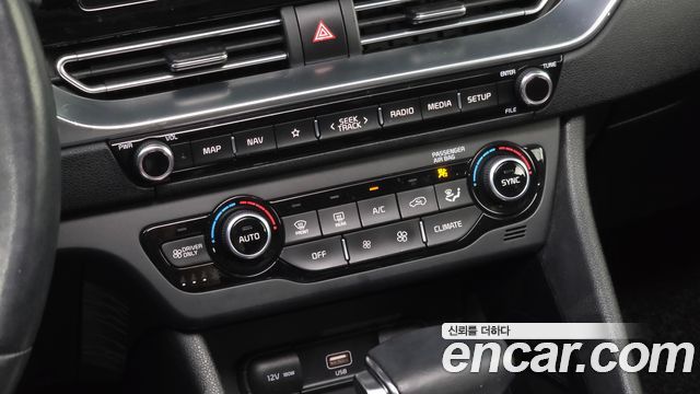 Kia Niro 1.6 HEV Signature 2022 — фото 30