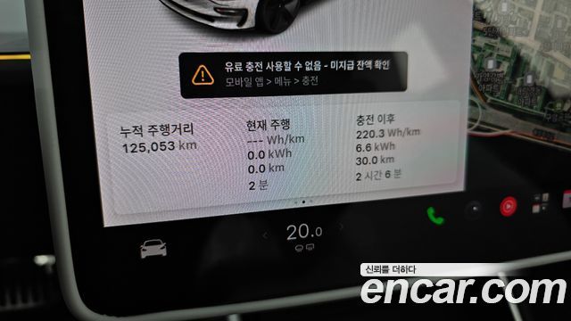 Tesla Model 3 Long Range AWD 2019 — фото 8