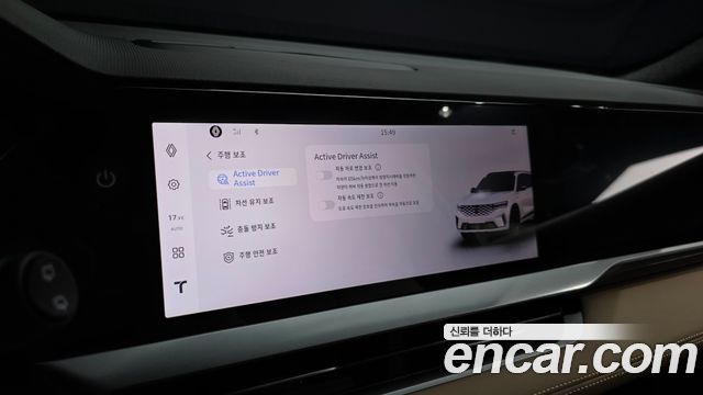 Renault Korea Grand Koleos 1.5 E-TECH Iconic 2WD 2026 — фото 16