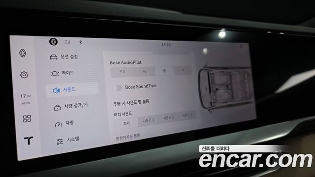Renault Korea Grand Koleos 1.5 E-TECH Iconic 2WD 2026 — фото 33