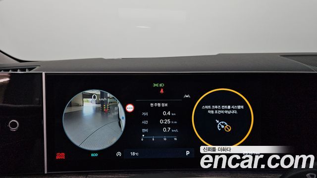 Hyundai Santa Fe (MX5) Gasoline 2.5T 2WD H Pick 2026 — фото 8