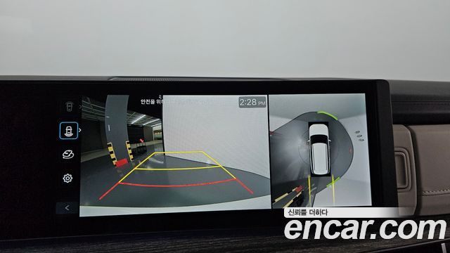 Hyundai Santa Fe (MX5) Gasoline 2.5T 2WD H Pick 2026 — фото 15