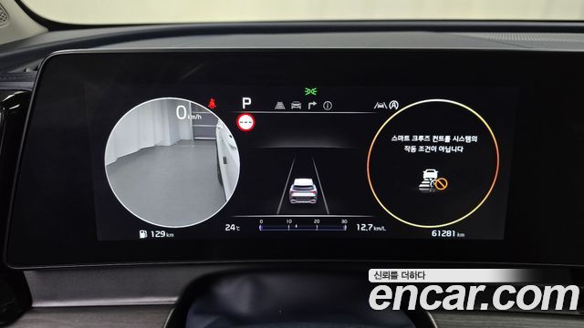 Kia Sportage (V) Diesel 2.0 2WD Signature Gravity 2022 — фото 8