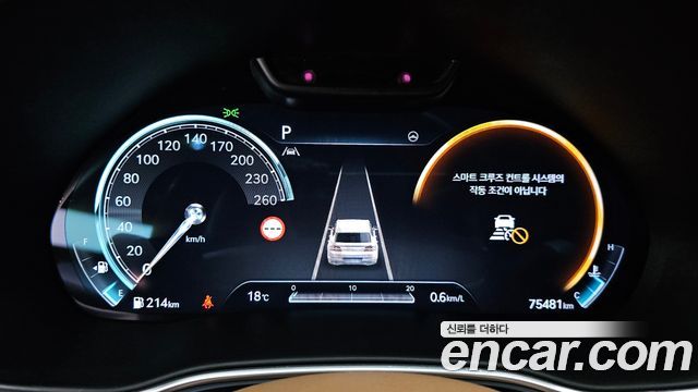 Genesis GV80 3.0 Diesel AWD 2022 — фото 8