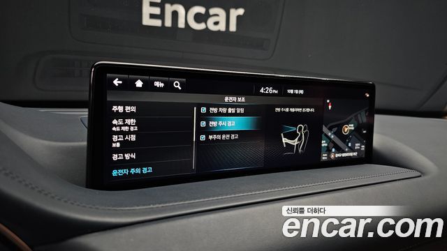 Genesis GV80 3.0 Diesel AWD 2022 — фото 28