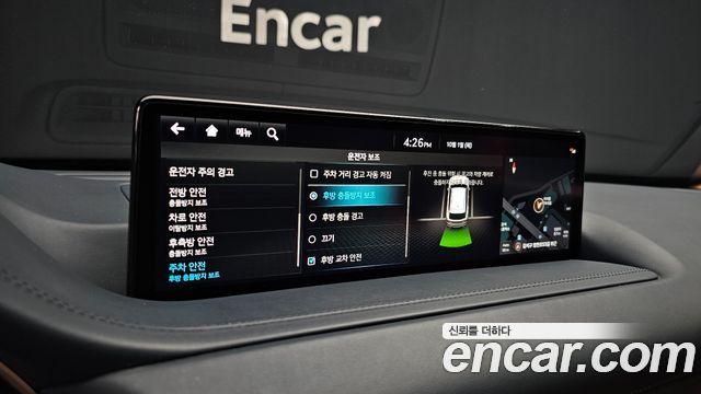 Genesis GV80 3.0 Diesel AWD 2022 — фото 29