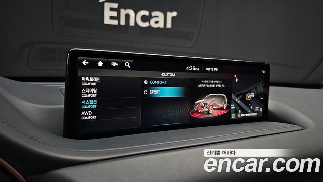 Genesis GV80 3.0 Diesel AWD 2022 — фото 31