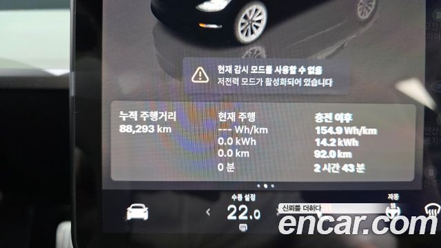 Tesla Model 3 Long Range AWD 2022 — фото 8