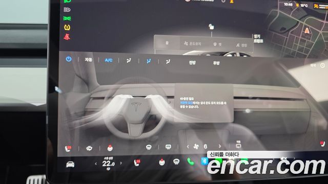Tesla Model 3 Long Range AWD 2022 — фото 14
