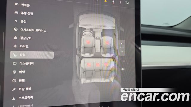 Tesla Model 3 Long Range AWD 2022 — фото 28