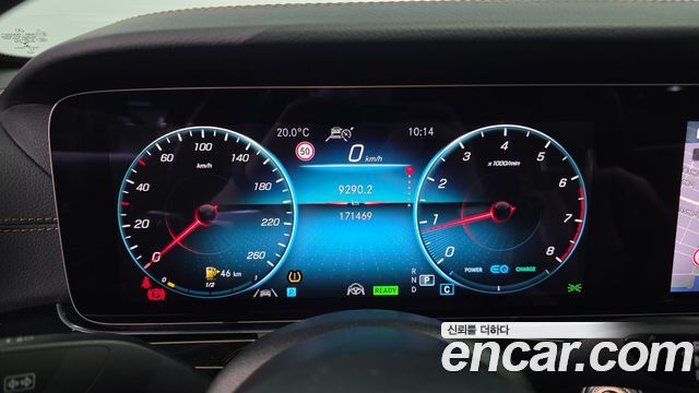 Mercedes-Benz E-Class (W213) E450 4MATIC Exclusive 2021 — фото 8