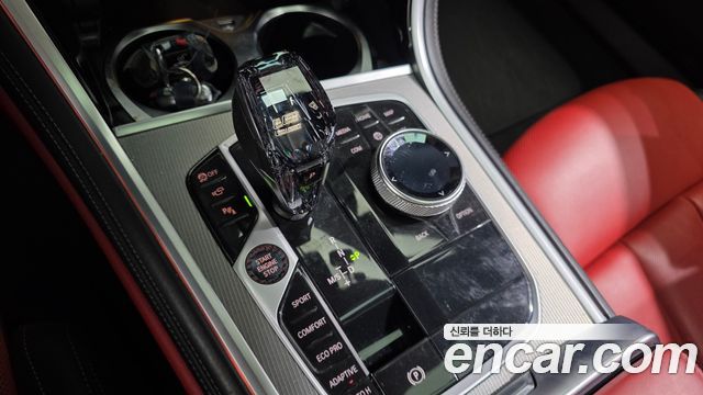 BMW 8 Series (G15) 840d xDrive M Sport Gran Coupe 2022 — фото 9