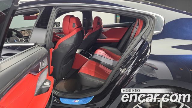 BMW 8 Series (G15) 840d xDrive M Sport Gran Coupe 2022 — фото 11