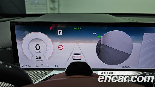 Genesis GV80 2.5T Gasoline AWD 2024 — фото 8