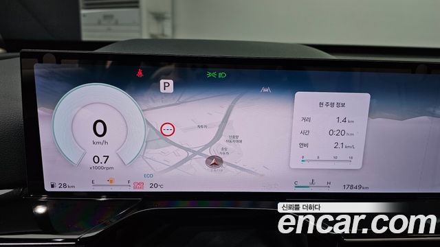 Genesis GV80 2.5T Gasoline 2WD 2024 — фото 8