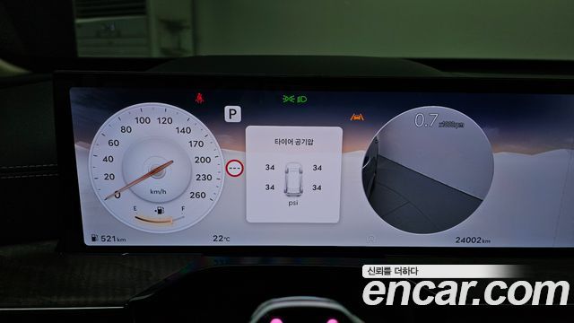Genesis GV80 2.5T Gasoline AWD 2024 — фото 8