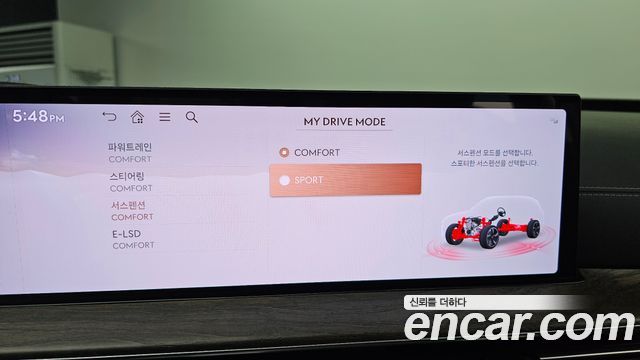 Genesis GV80 2.5T Gasoline AWD 2024 — фото 15