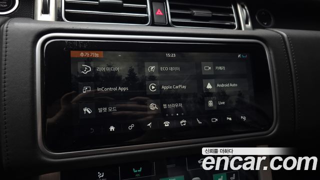 Land Rover Range Rover (IV) 4.4 SDV8 AB DIESEL 2018 — фото 15