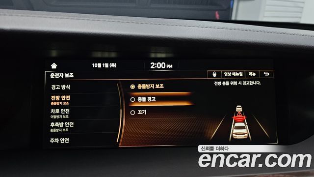 Genesis G90 3.8 AWD Premium Luxury 2020 — фото 16