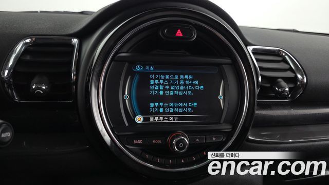 MINI Cooper Clubman Standard 2nd 2018 — фото 19