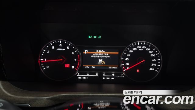Kia Sorento (IV) Gasoline 2.5T 2WD Prestige 2023 — фото 8