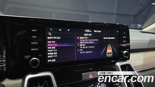 Kia Sorento (IV) Gasoline 2.5T 2WD Prestige 2023 — фото 16