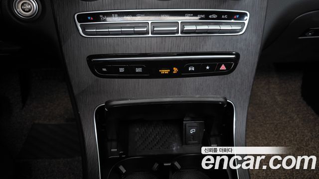 Mercedes-Benz GLC-Class (X253) GCL300 4MATIC Coupe 2023 — фото 32