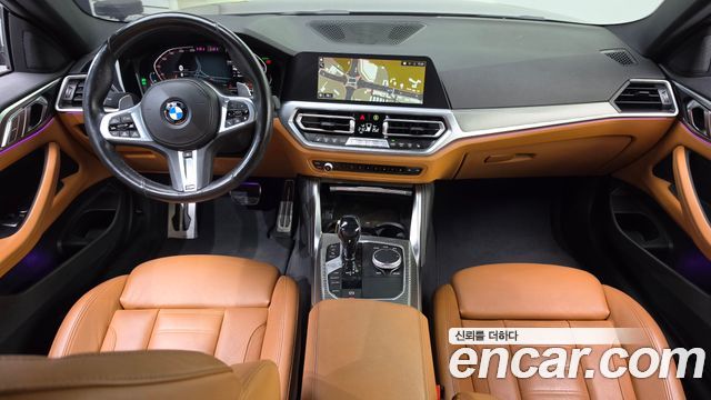 BMW 4 Series (G22) 420i M Sport Coupe 2021 — фото 7