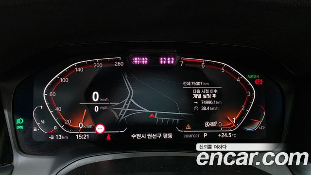 BMW 4 Series (G22) 420i M Sport Coupe 2021 — фото 8