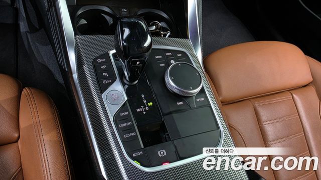 BMW 4 Series (G22) 420i M Sport Coupe 2021 — фото 9