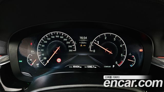 BMW 5 Series (G30) 520d M Sport Package Plus 2019 — фото 8
