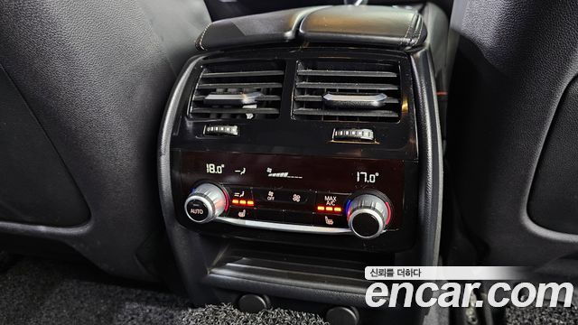 BMW 5 Series (G30) 520d M Sport Package Plus 2019 — фото 18