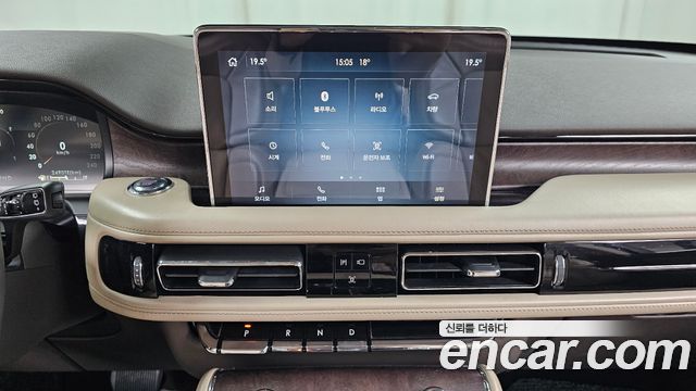 Lincoln Aviator (II) 3.0 Reserve  AWD 2020 — фото 12
