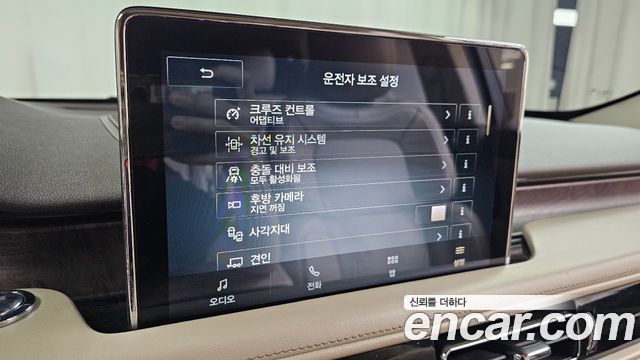 Lincoln Aviator (II) 3.0 Reserve  AWD 2020 — фото 32