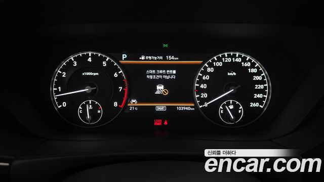 Genesis EQ900 3.8 GDI AWD Premium Luxury 2018 — фото 8
