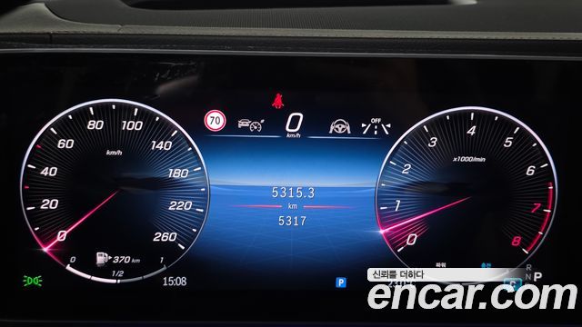 Mercedes-Benz GLE-Class (W167) GLE450 4MATIC 2026 — фото 8