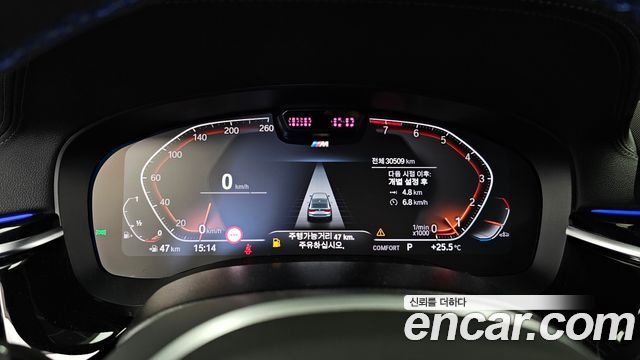 BMW 6 Series GT (G32) 630i xDrive M Sport 2023 — фото 8