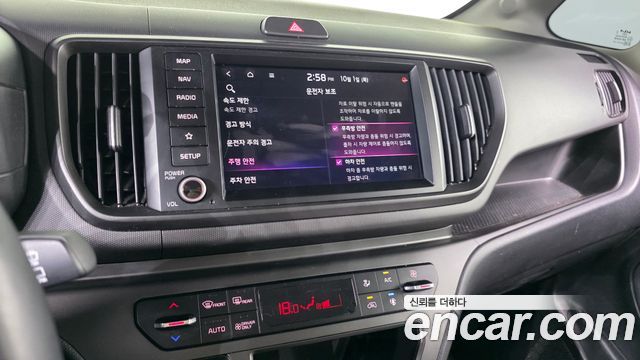 Kia Ray EV Air 2024 — фото 15