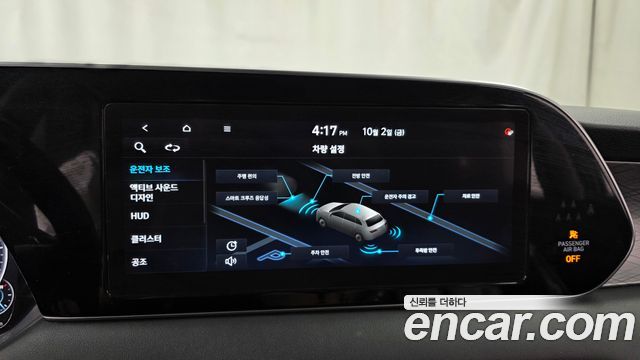 Hyundai Palisade Gasoline 3.8 2WD Prestige 2021 — фото 16